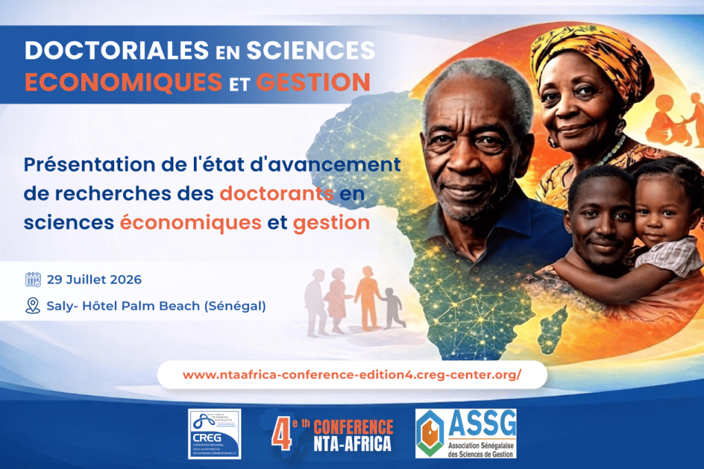 Doctoriales en Sciences Économiques et Gestion